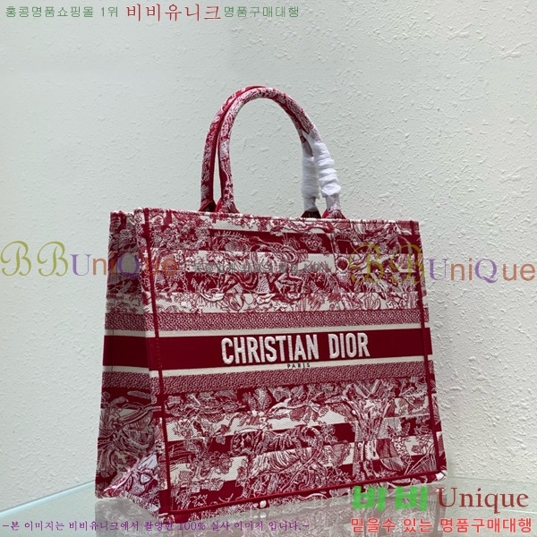 #  Ʈ  M12868001-625