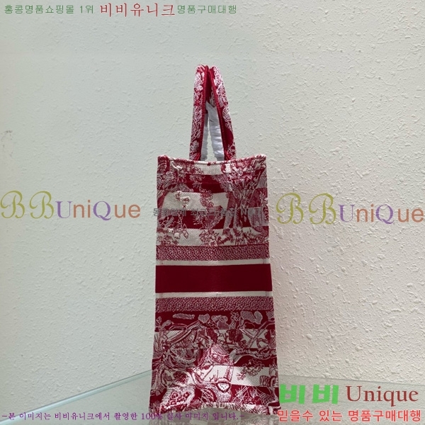 #  Ʈ  M12868001-625