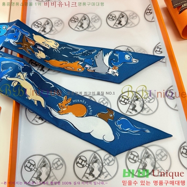 ޽ ũ Ʈ CH678980