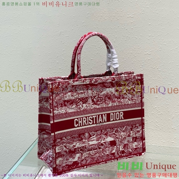 #  Ʈ  M12868001-625