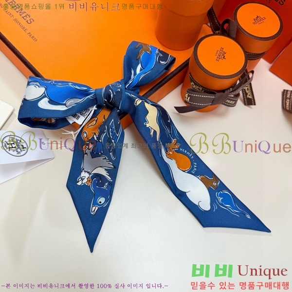 ޽ ũ Ʈ CH678980