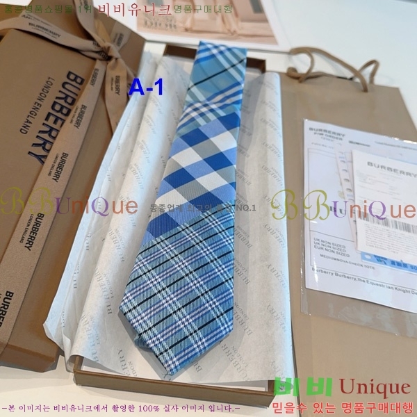  Ÿ G2559600
