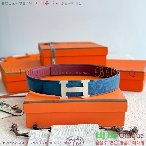 #޽ ܽź Ʈ 32mm HH452300-1