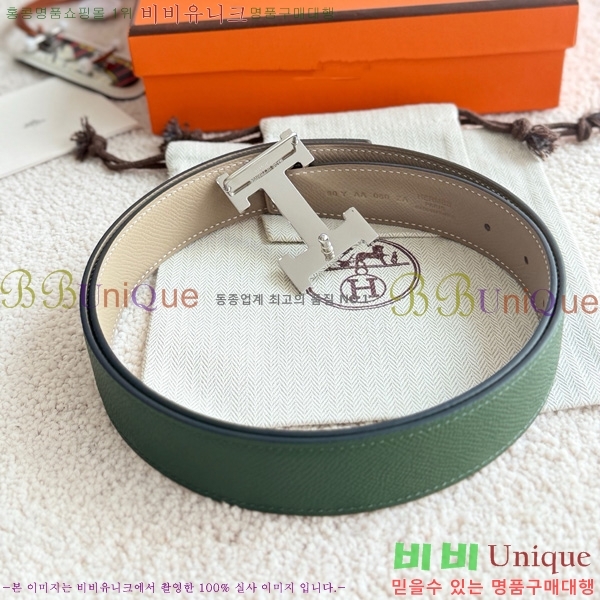 #޽ ܽź Ʈ 32mm HH452300-6