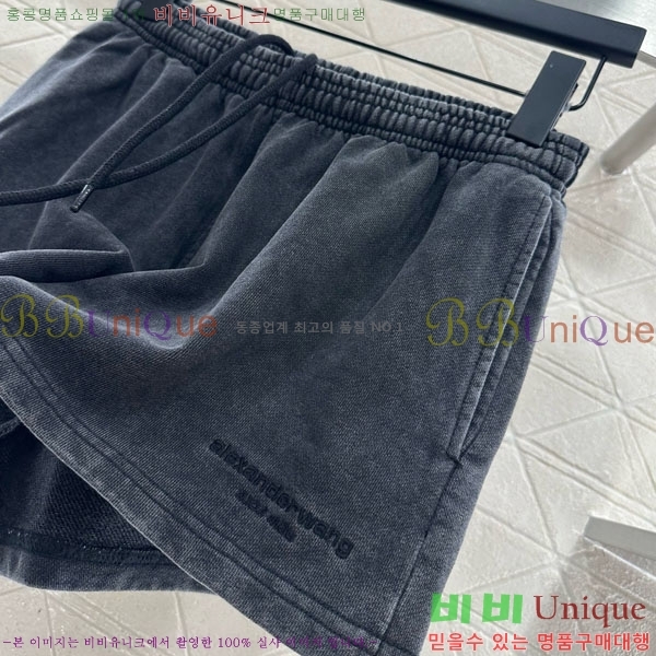  ˷  Ʈ AW12125008-1