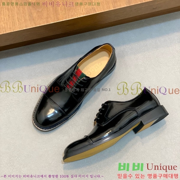   ǰ RY880552