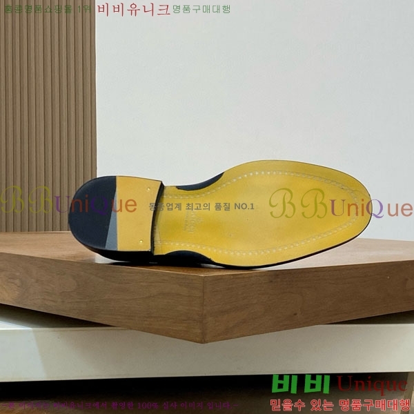   ǰ RY880552