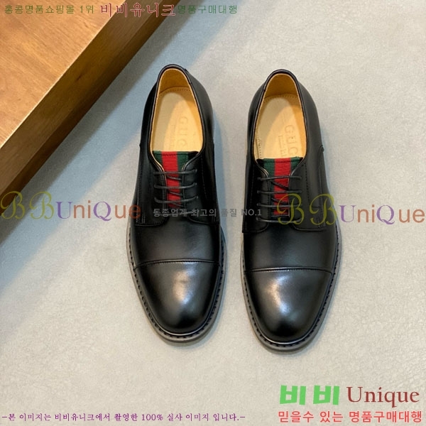   ǰ RY880552-1