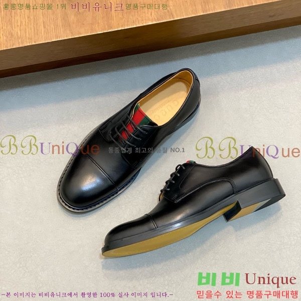   ǰ RY880552-1