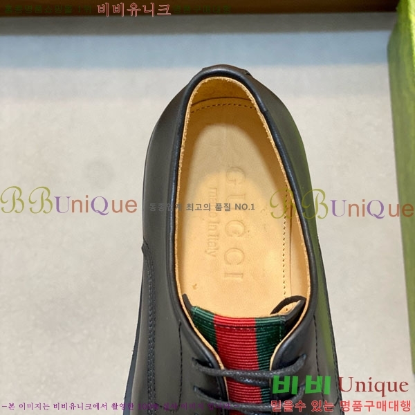  ǰ RY880552-1