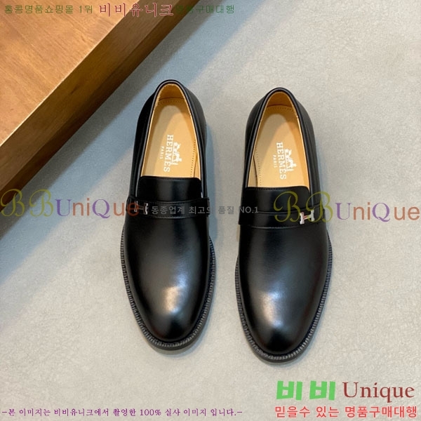  ޽ ǰ H711103-2