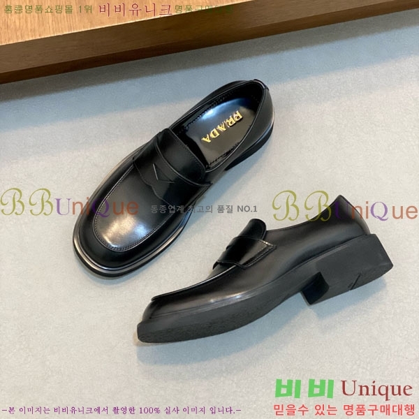   ̴Ʈ  PR300655