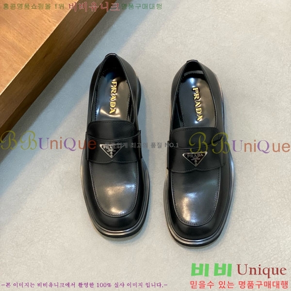   ̴Ʈ  PR300655-1