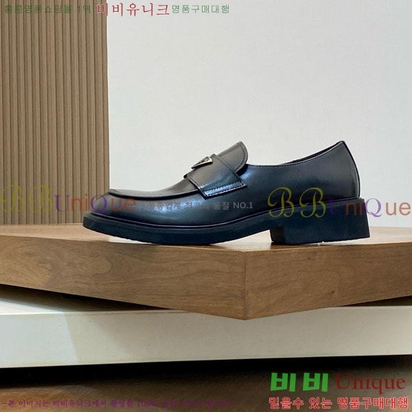   ̴Ʈ  PR300655-1