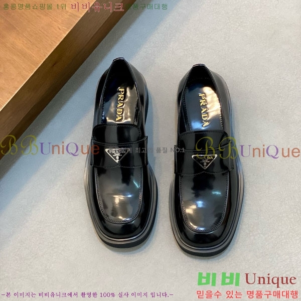   ̴Ʈ  PR300655-2