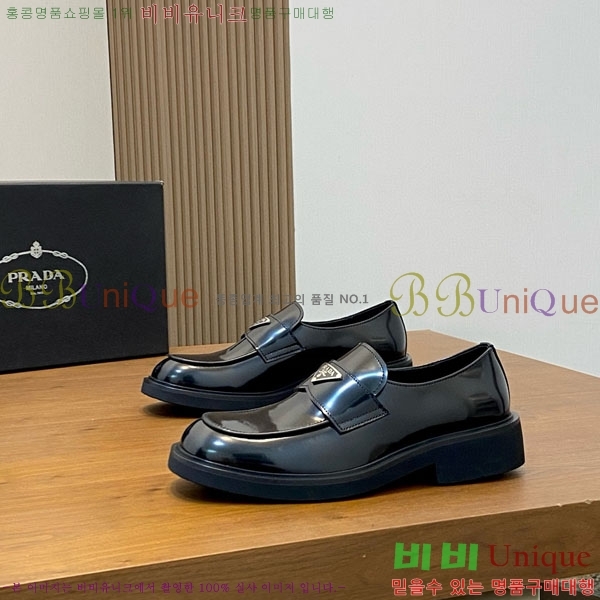   ̴Ʈ  PR300655-2