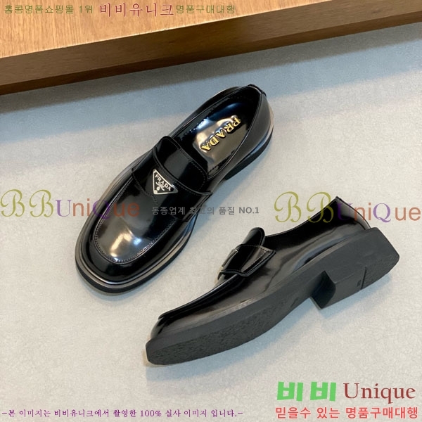   ̴Ʈ  PR300655-2