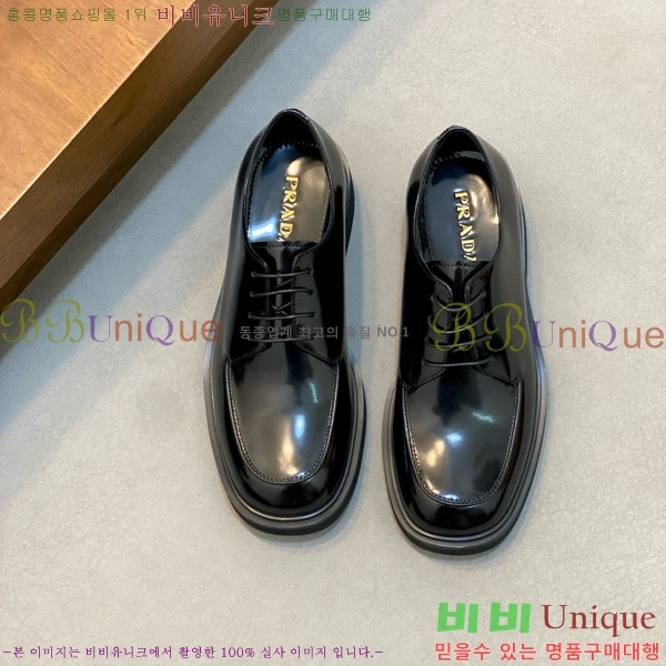   ̴Ʈ  PR300775
