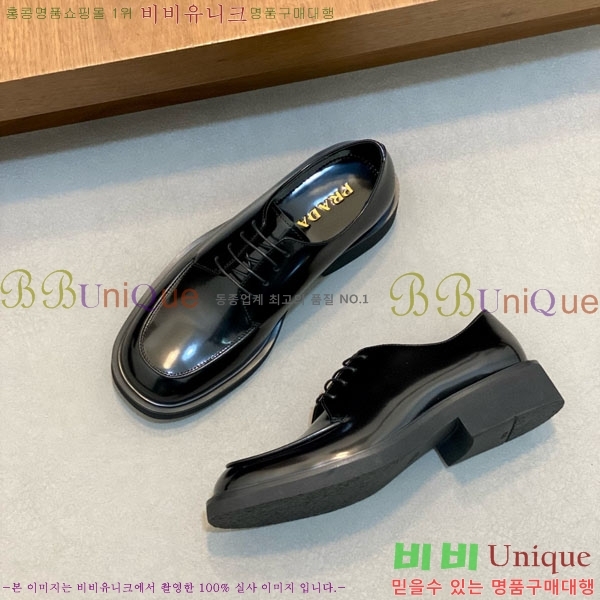  ̴Ʈ  PR300775