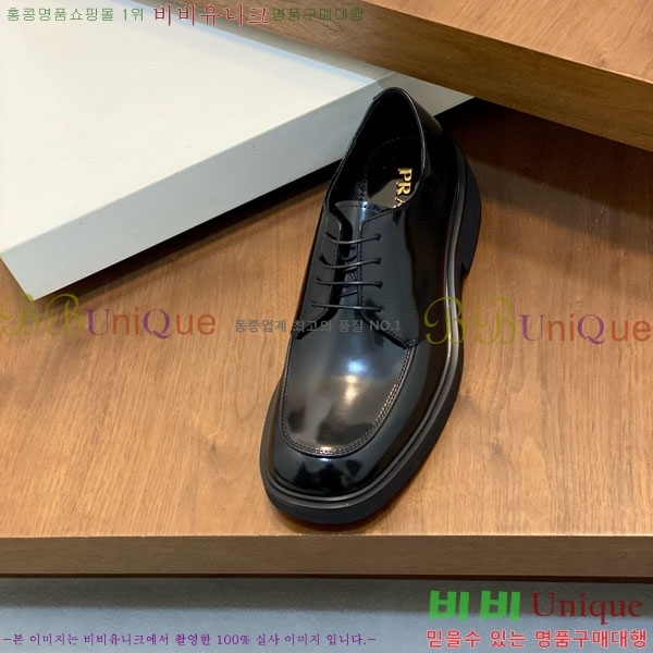   ̴Ʈ  PR300775