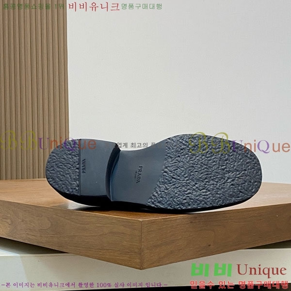   ̴Ʈ  PR300775