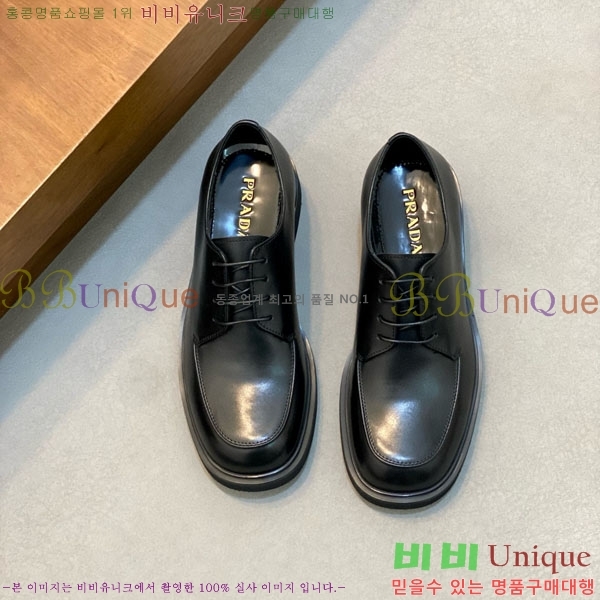   ̴Ʈ  PR300775-1