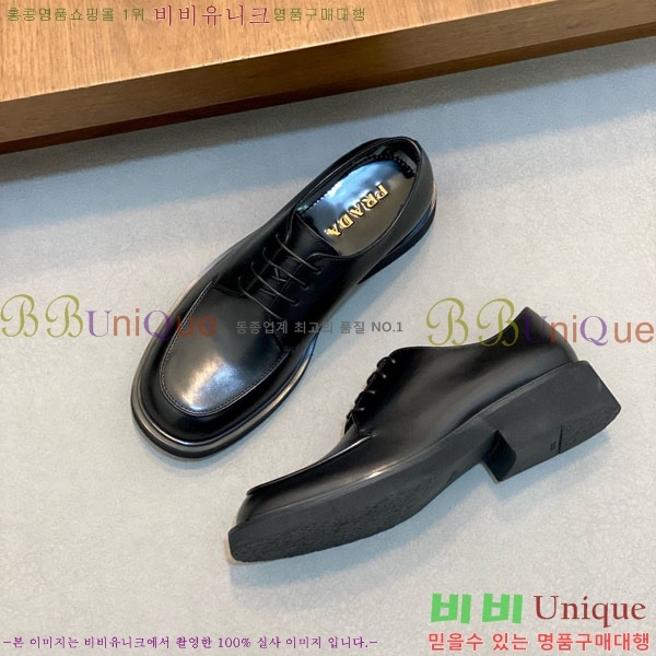   ̴Ʈ  PR300775-1
