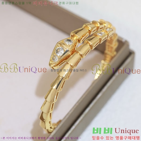  Ұ  BV1111244-4
