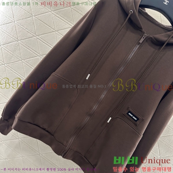  ̿̿ Ʈ MU1313230-5