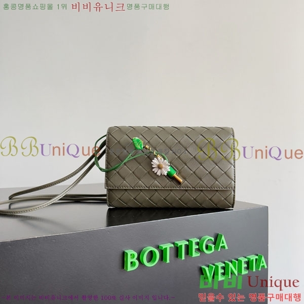 #װŸ ȵƸ Ŀġ 836940-101