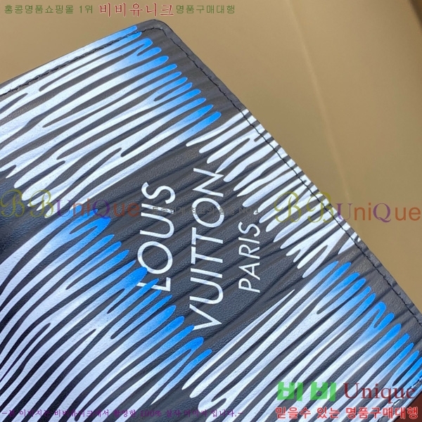 #̺  ų ī M61696-705