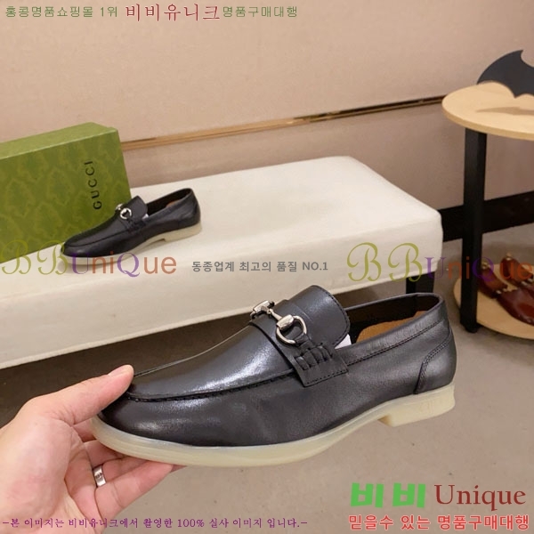    G1277736