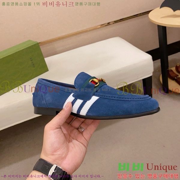    G1277737