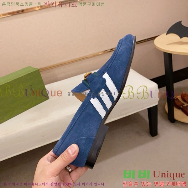    G1277737
