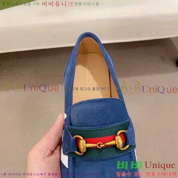    G1277737