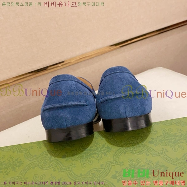    G1277737