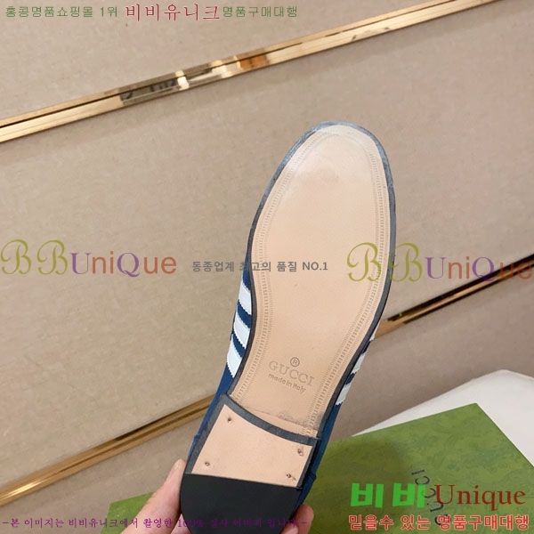    G1277737