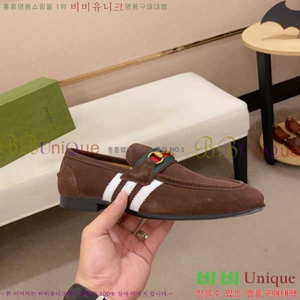   G1277737-1