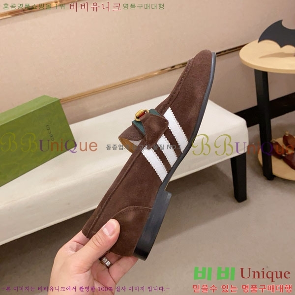    G1277737-1