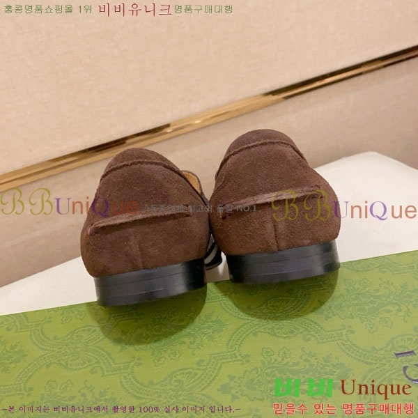    G1277737-1