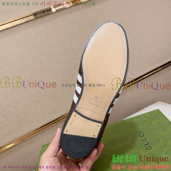    G1277737-1