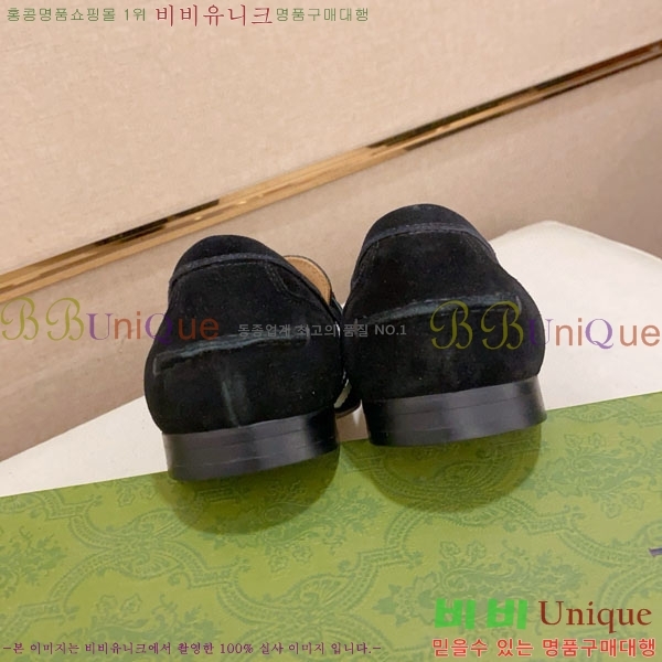    G1277737-2