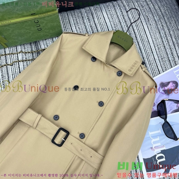   Ʈ G50013670-1