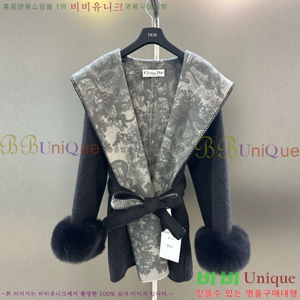   Ʈ DO134054-1