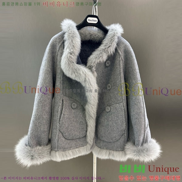  **  þ   MAXM13453450-1