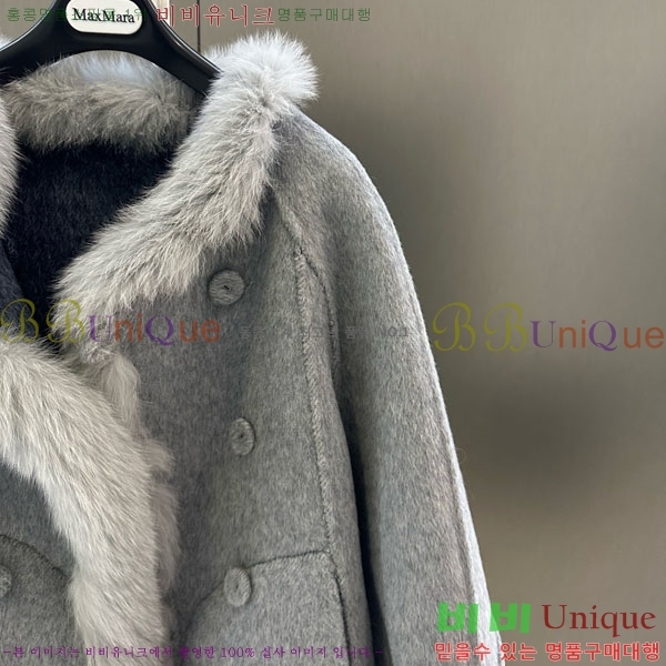  **  þ   MAXM13453450-1