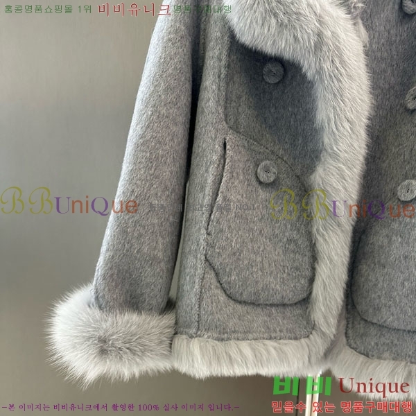  **  þ   MAXM13453450-1