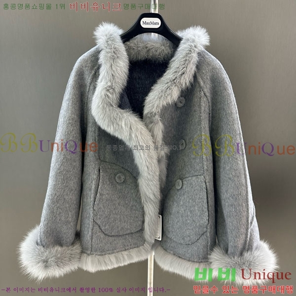  **  þ   MAXM13453450-1