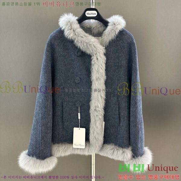  **  þ   MAXM13453450-1