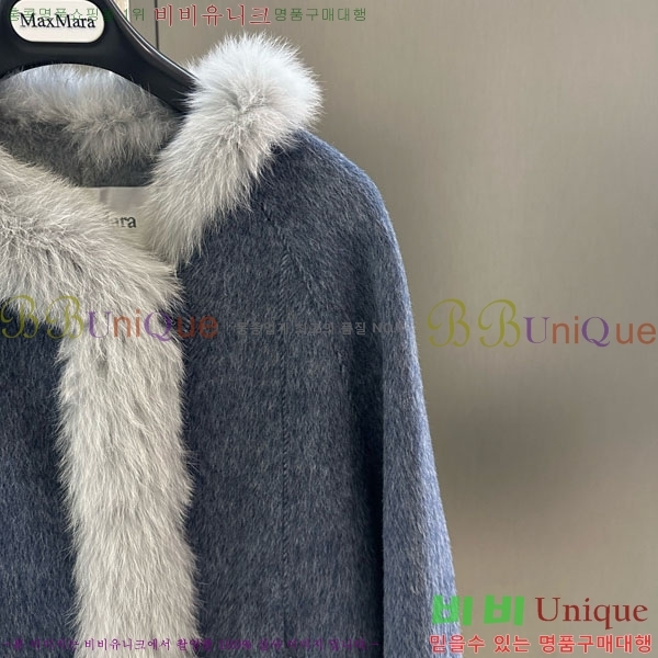  **  þ   MAXM13453450-1